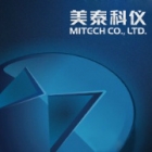 磁粉探傷儀在熱處理中的應用