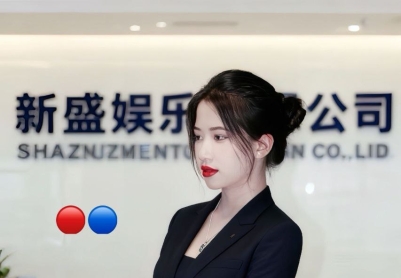 新盛廳線上會(huì)員網(wǎng)址xs113 .c o m