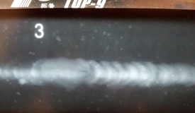 看看這是什么？