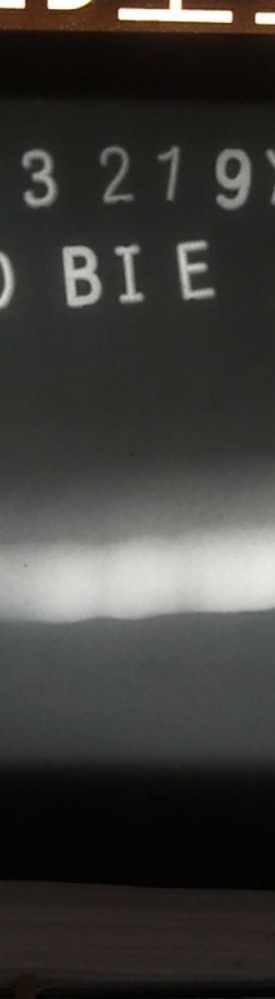 請(qǐng)各位前輩指點(diǎn)這張片子焊縫是否內(nèi)余高過(guò)高？謝謝