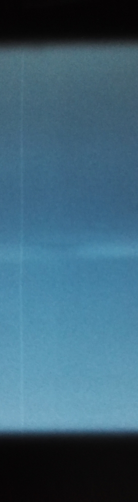 不銹鋼缺陷判別