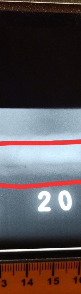 大家來看看這是什么缺陷