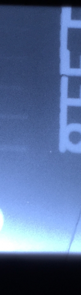 標準的鑄件冷裂