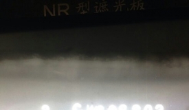 大家看一下這張片的影響是怎么形成的