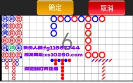 新盛線上網(wǎng)址注冊聯(lián)系加威【fg11667744】