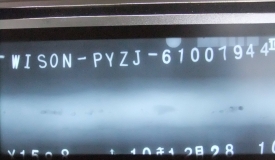 缺陷圖片供參考