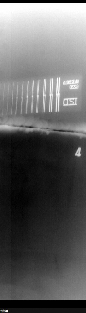 DR現場透照圖集分享