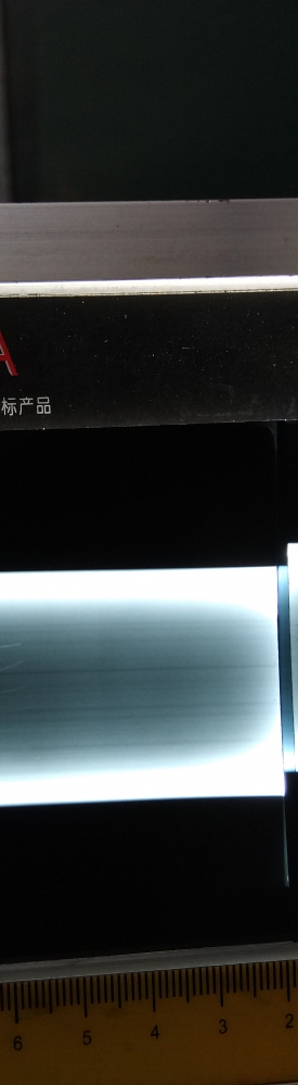 小徑管內壁槽痕拍片影像