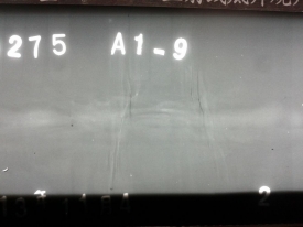 大家看這個影像是怎么形成的