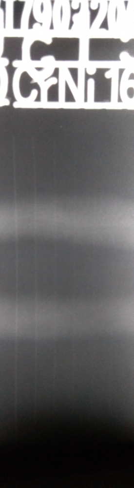 求教不銹鋼管焊縫底片影像