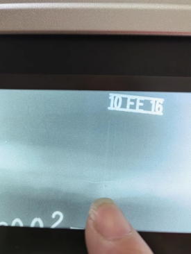 請教看看如何評定，啥原因造成