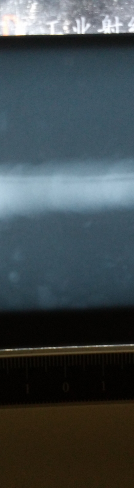 具體分析缺陷的形成