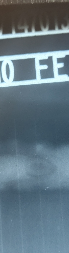 請教老師們看看這片能過嗎