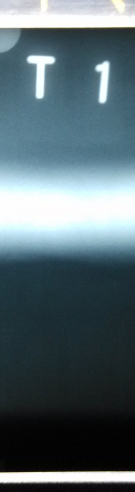 這是怎么產(chǎn)生的呢